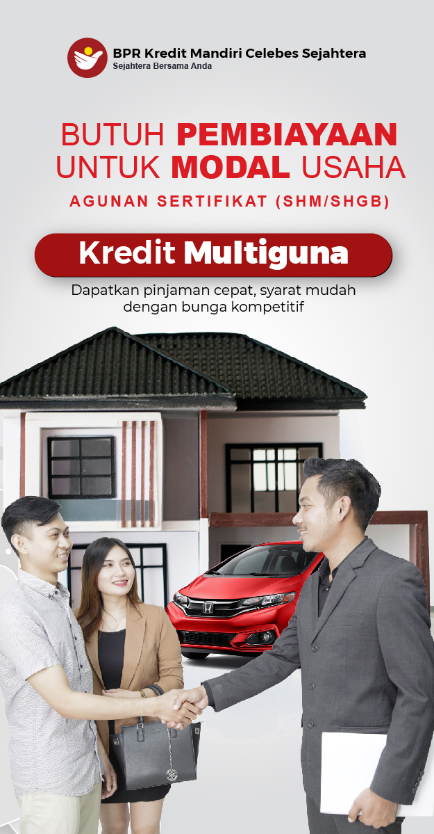 ADS IMAGE